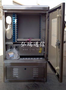 今日通訊器材行情盤(pán)點(diǎn) 聚焦慈溪市弘瑞通信設(shè)備廠(chǎng)動(dòng)態(tài)