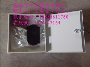 慈溪市中星通信設(shè)備廠(chǎng) 通訊器材專(zhuān)業(yè)制造商，產(chǎn)品報(bào)價(jià)與品牌實(shí)力解析