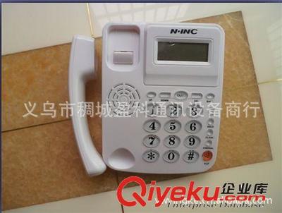 高效通信新選擇 N.INC KX-T115 CID 外貿機助力全球商務